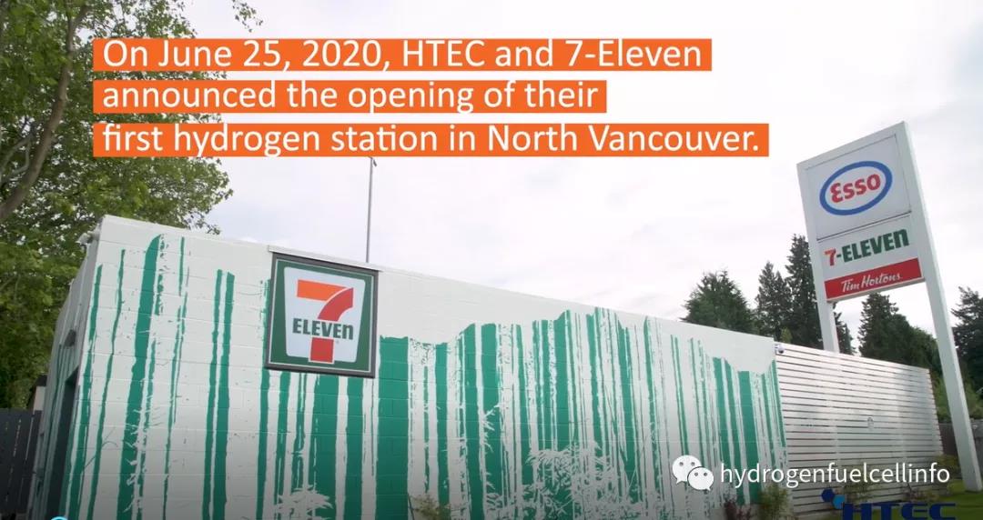 支持零碳排放氢车，HTEC和7-11加拿大北温哥华加氢站开始运营