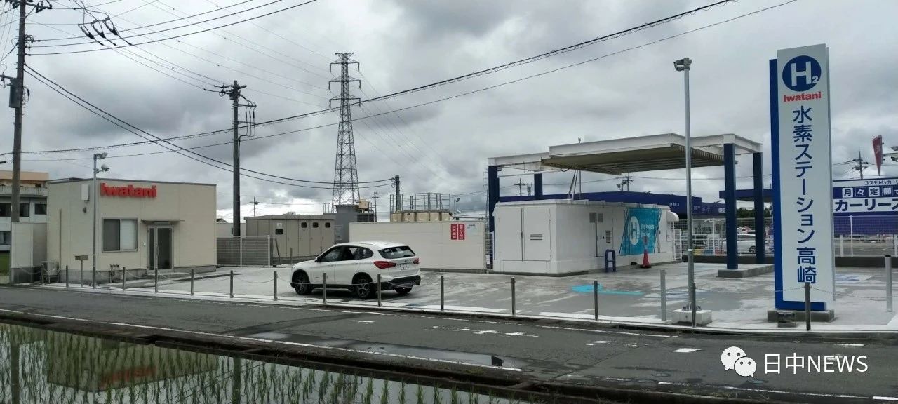 日本加氢站实地探访：岩谷加氢站群