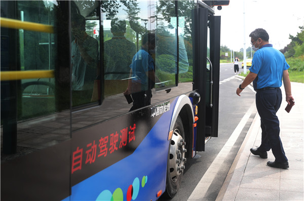 智引领，享出行｜中通客车正式发布智慧公交解决方案