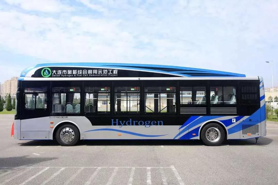 大连首台氢燃料电池城市客车在一汽大客公司下线